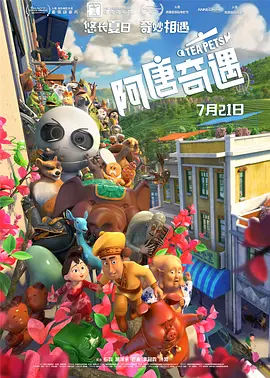 微星官网网卡驱动