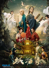 微星官网网卡驱动